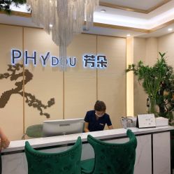 -芳朵美容养生SPA