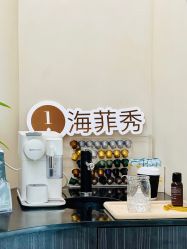 -Fundi张玉珊修身堂·indiba·BTL科技瘦身