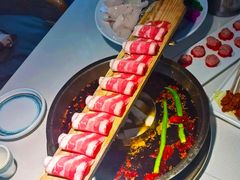 -二荆条·城市森林火锅旗舰店