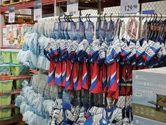 -山姆会员商店(亦庄创意生活广场店)