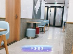 -达美乐比萨(商城路店)