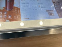 -1点点(河南中路店)