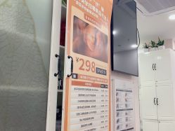 -美兮美学·日式美甲美睫