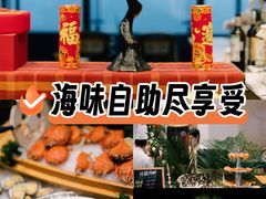 -索菲特酒店 · 云尚天际自助餐厅