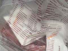 -爱维尔阳光蛋糕(独墅湖邻里中心店)