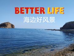 -棒棰岛宾馆景区