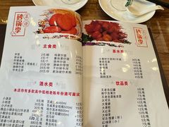 -砂锅李(九江路店)