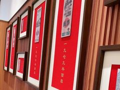 -松鹤楼面馆(清河万象汇店)