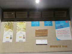 2012伦敦奥运会展品-天津大港奥林匹克博物馆