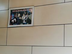 -宝光熏肉鞋底火烧(新街口店)
