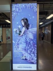 -倾城宝贝儿童摄影(新辰里酒仙桥店)