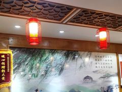 -杏花村水席楼·洛阳水席(老城十字街店)