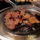 广州美食‖有着天花板著称的小核桃烤肉馆