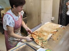 -咏春葱油饼(德政中路店)