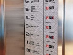 -宝大祥青少年儿童购物中心(南京东路店)