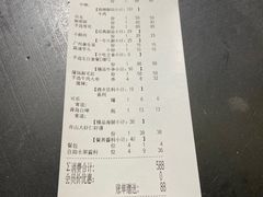 -手选潮汕鲜活牛肉火锅(二七广场店)