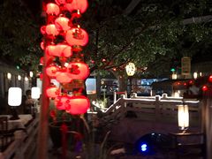 -乾园(天河城店)