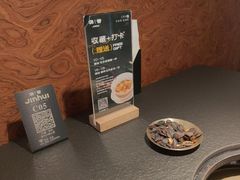 -锦荟JINHUI·浙江小馆(上海荟聚店)