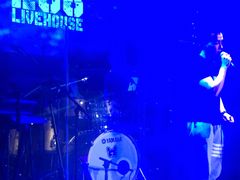 -288 Livehouse 酒吧(思南公馆店)