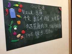 -自然树儿童之家(海珠翠城花园托育.早教校区)