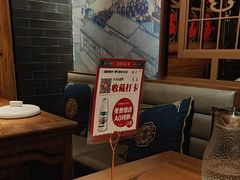 -满园烤鸭·春饼(奥体万达店)