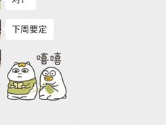 -沁屋面包店(人民东路店)