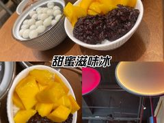 -小团圆糖水铺(襄阳南路店)
