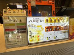 -陕拾叁-西安糕点(大雁塔店)