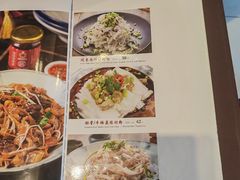 菜单-鹅公村·国家非遗传承(荔湾店)
