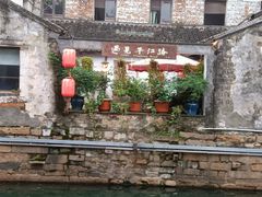 -老北京涮羊肉(航东路店)