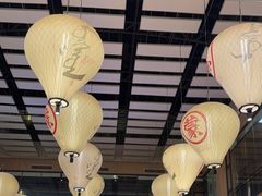 -羊之道草原味道清真餐厅(番禺店)