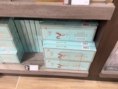 -日上免税店(三径路t3店)