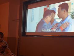 -富足轩·健康派(东港店)