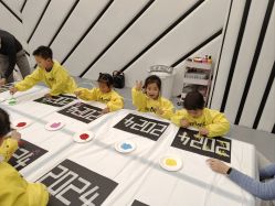 点击看大图 -奈尔宝·儿童乐园·亲子餐厅(华采天地店)