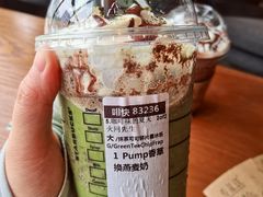 -星巴克(盐城五洲国际店)