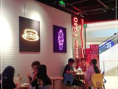 -DQ·蛋糕·冰淇淋(苏州中心店)