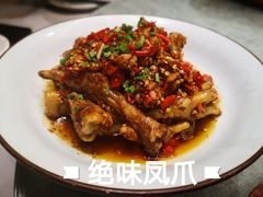 -湘语·湖南家常菜(新洲店)