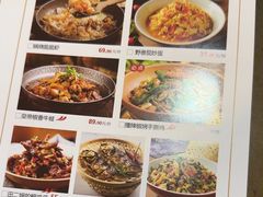 -吃饭皇帝大(长宁龙之梦店)