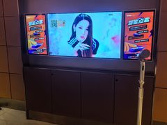-星聚会KTV(景枫中心店)