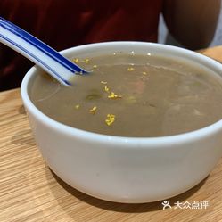 ji3ypFHdKMGN_N87O065G-OMm6-fPUqti_mKLcSKrdLvUPc0uvPZgapcPaIAQB27uzFvxlbkWx5uwqY2qcjixFEuLYk00OmSS1IdNpm8K8sG4JN9RIm2mTKcbLtc2o2vfCF2ubeXzk49OsGrXt_KYDCngOyCwZK-s3fqawWswzk.jpg