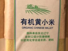 -麦德龙(包河店)