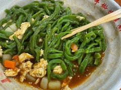 -手擀菠菜面(西康路店)