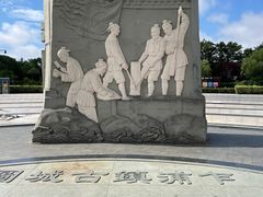 -汤山公园