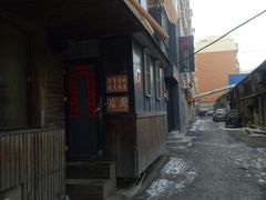 地点-HIGH FIVE哈福手工汉堡(桂林路店)