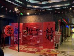 -酷秀KTV(阳泉滨河店)