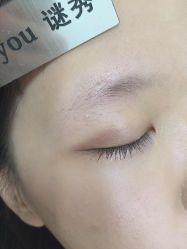 -谜秀韩式半永久纹眉纹绣洗眉