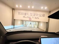 -芭菲盛宴·环球美食(北城国际店)