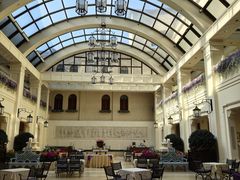 -利顺德大饭店·维多利亚花园(小白楼店)