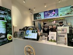 -树夏(金楠天街店)