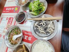 -阿秋牛排(湖心街店)